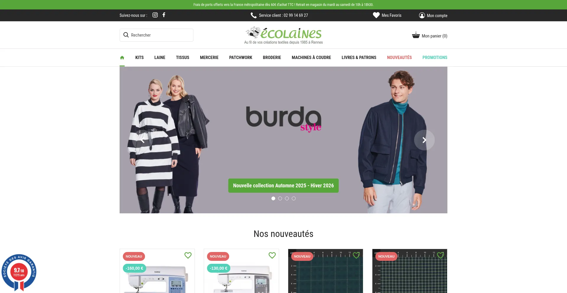 Ecolaines.com 安全可靠吗？