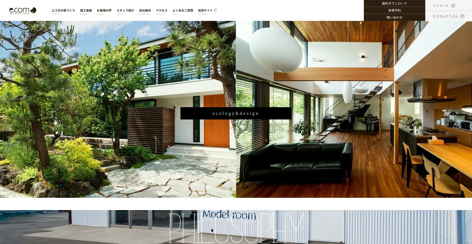 Ecomo-life.com