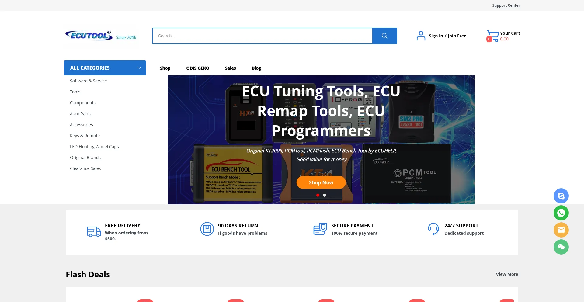 Ecutool.com 安全可靠吗？