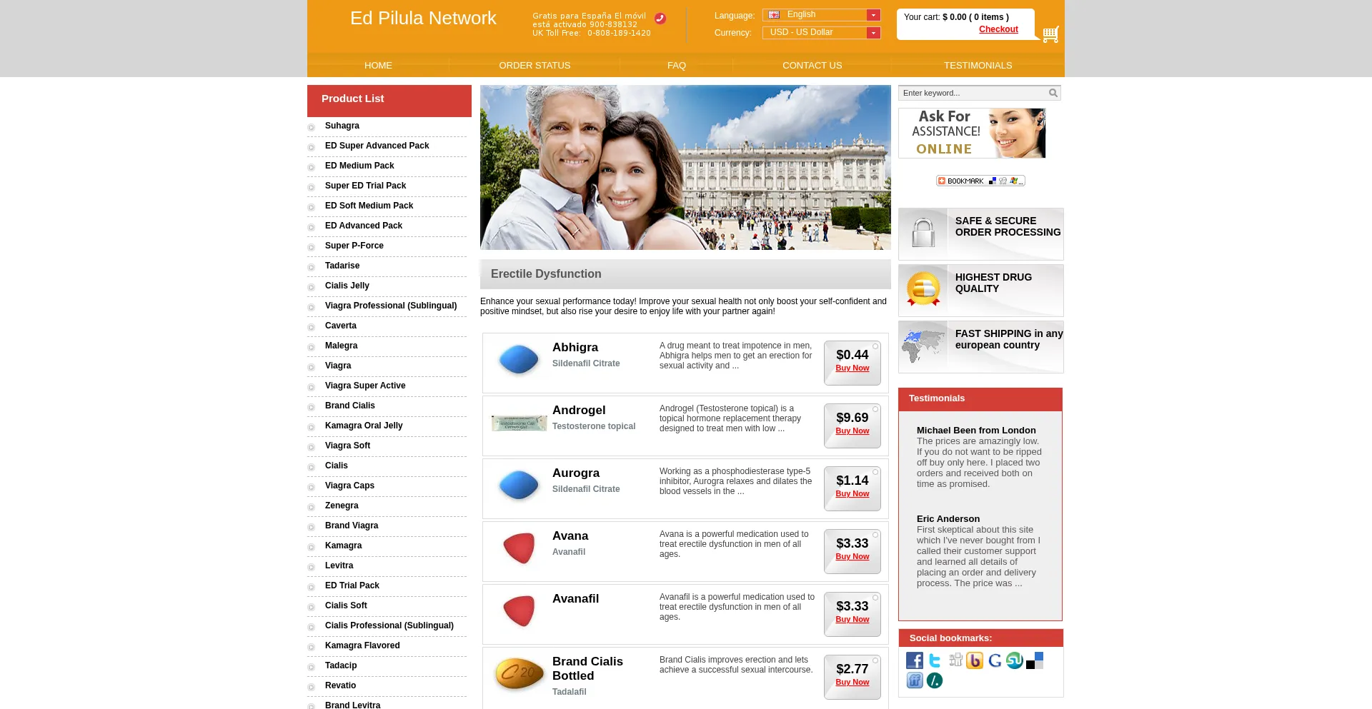 Edpilulanetwork.com 安全可靠吗？