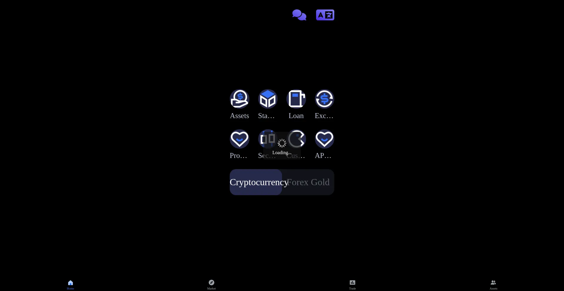 Edxmco.com 安全可靠吗？