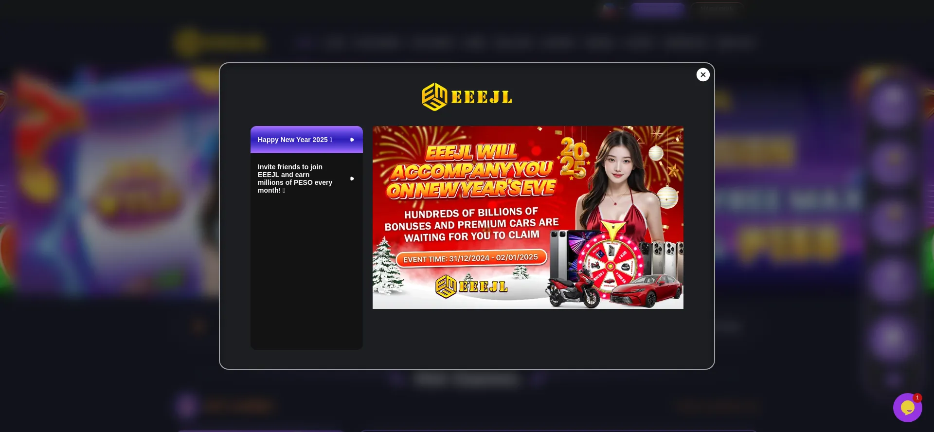 Eeejl.net