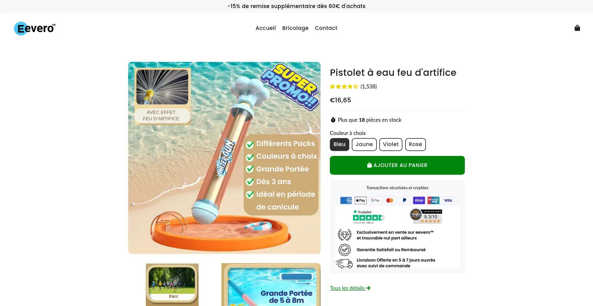 Eevero.com Screenshot