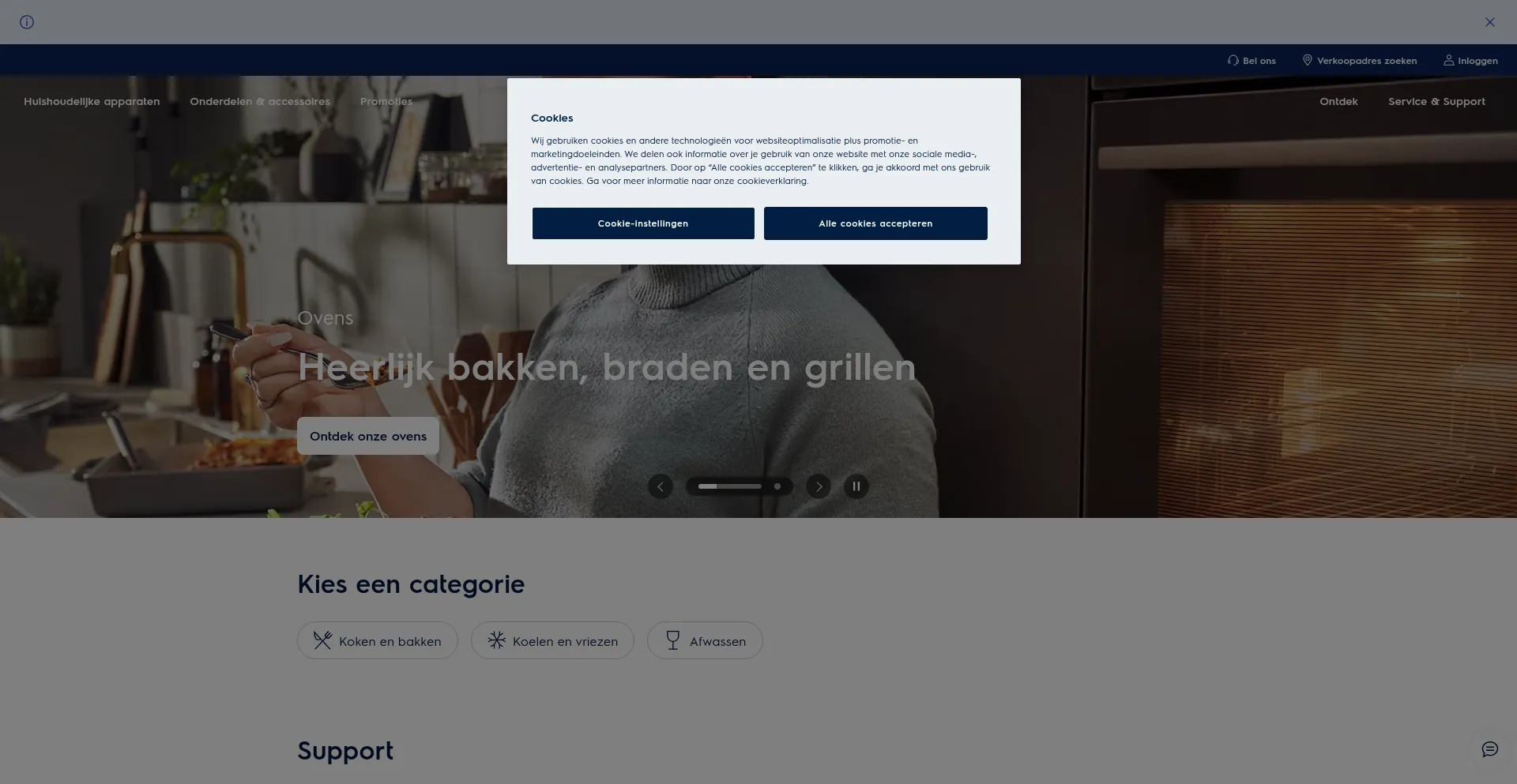 Electrolux.nl 安全可靠吗？