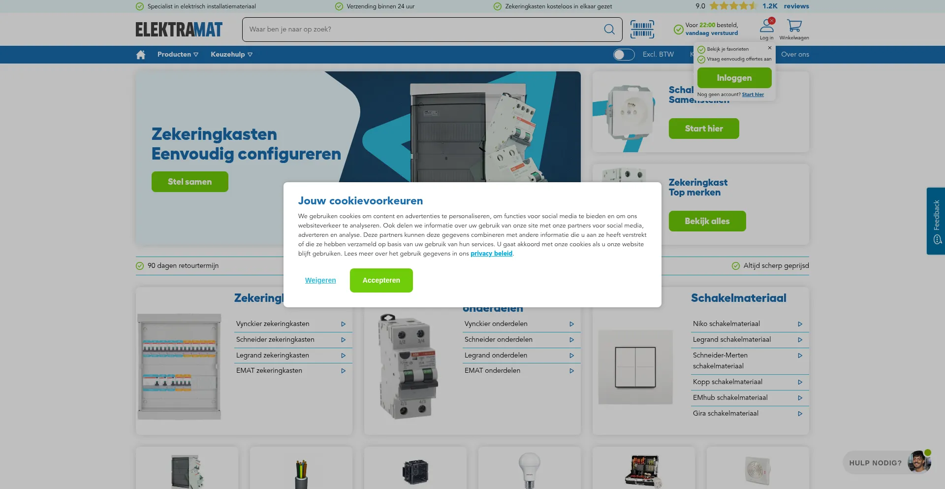 Website screenshot of Elektramat.be