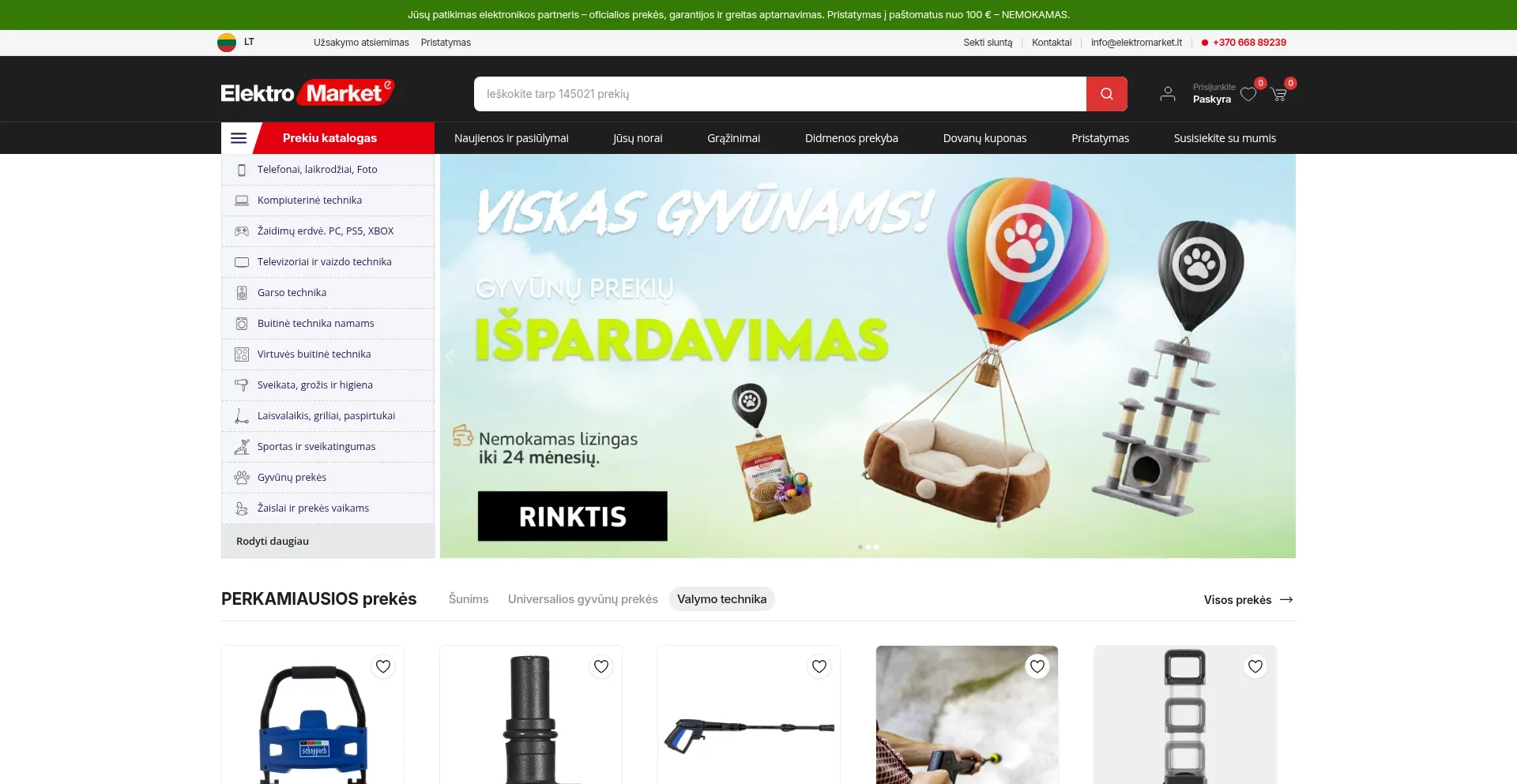 Elektromarket.lt