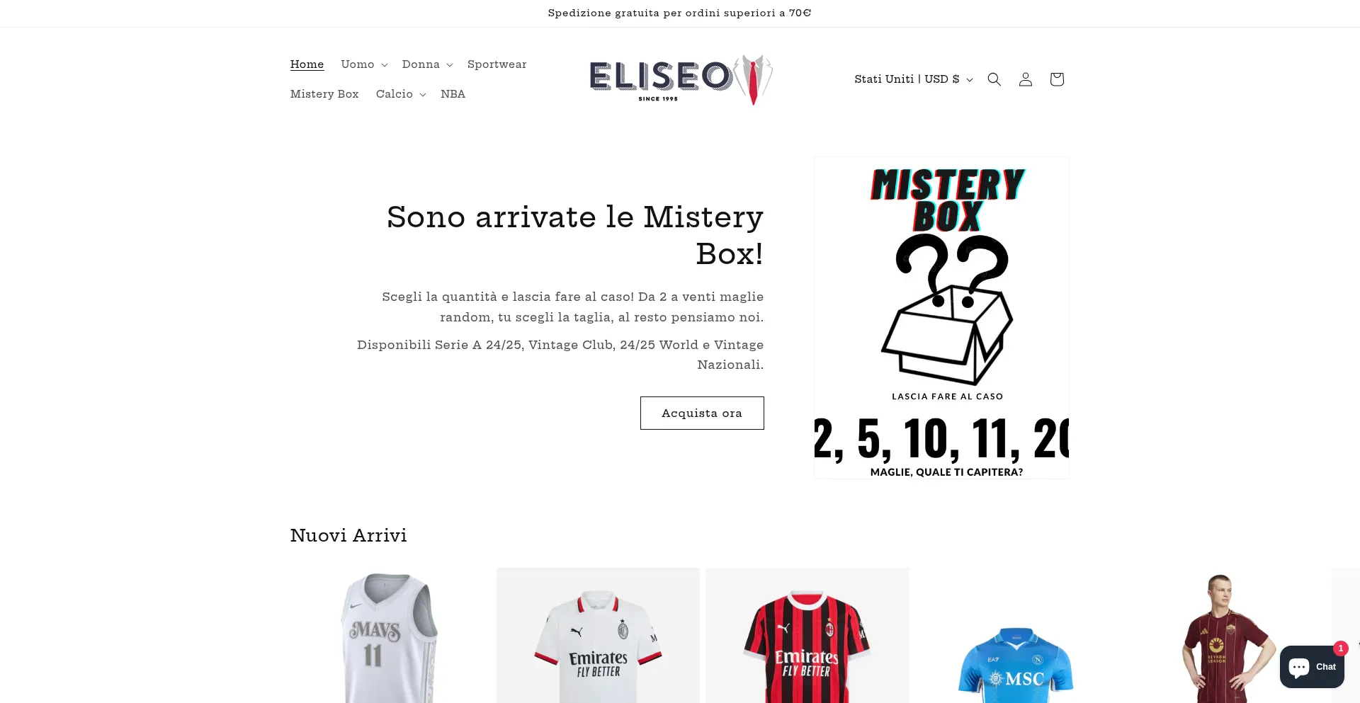 Website screenshot of Eliseoclothing.com