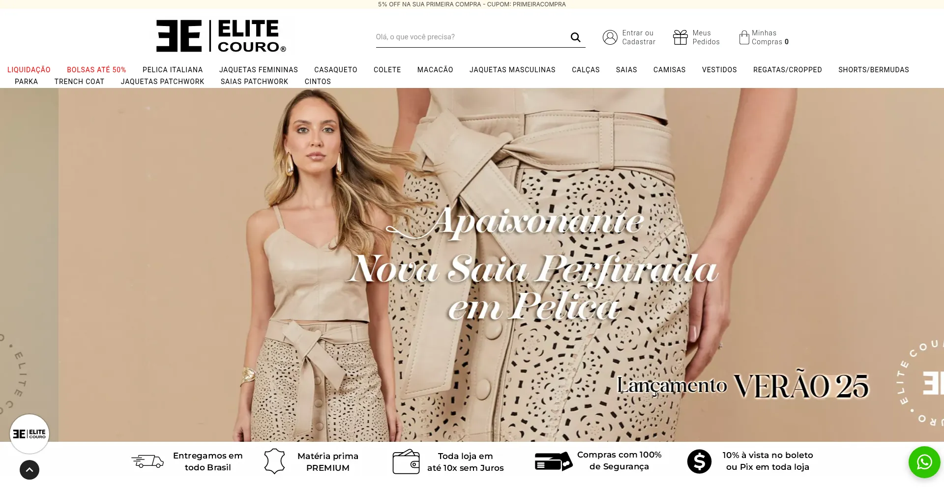 Elitecouro.com.br 安全可靠吗？