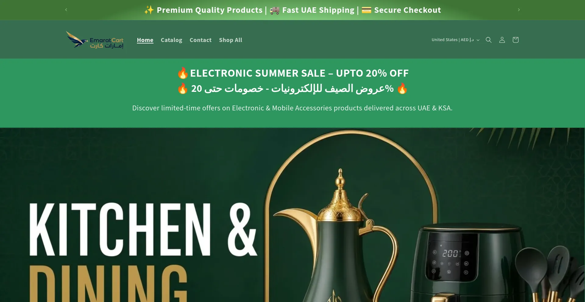 Emaratcart.shop
