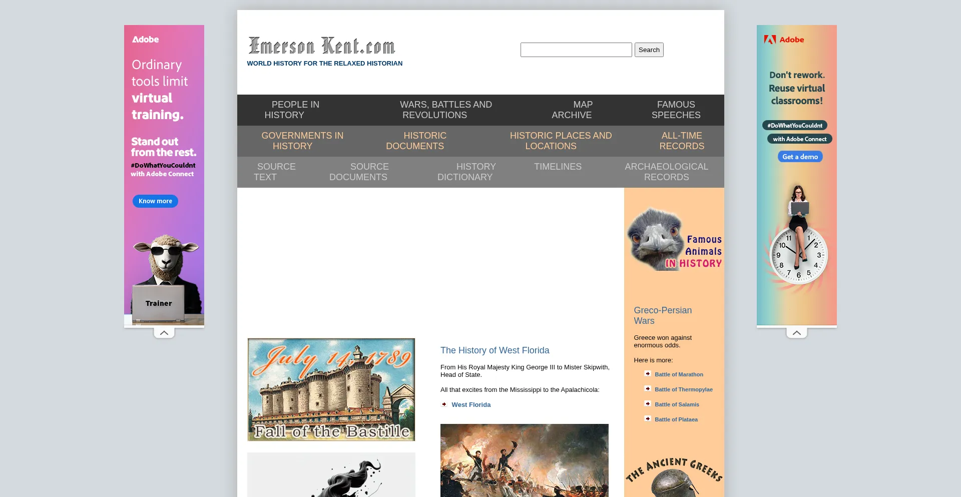 Emersonkent.com 安全可靠吗？