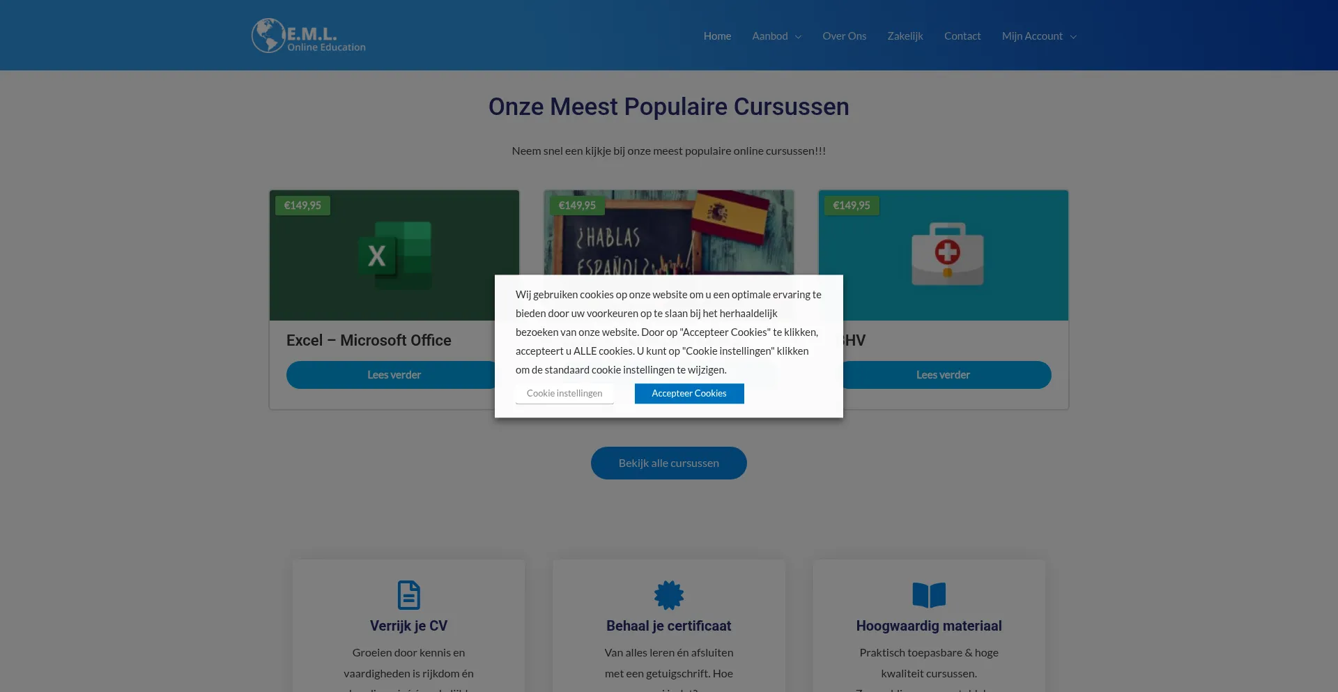 Emleducation.com 安全可靠吗？