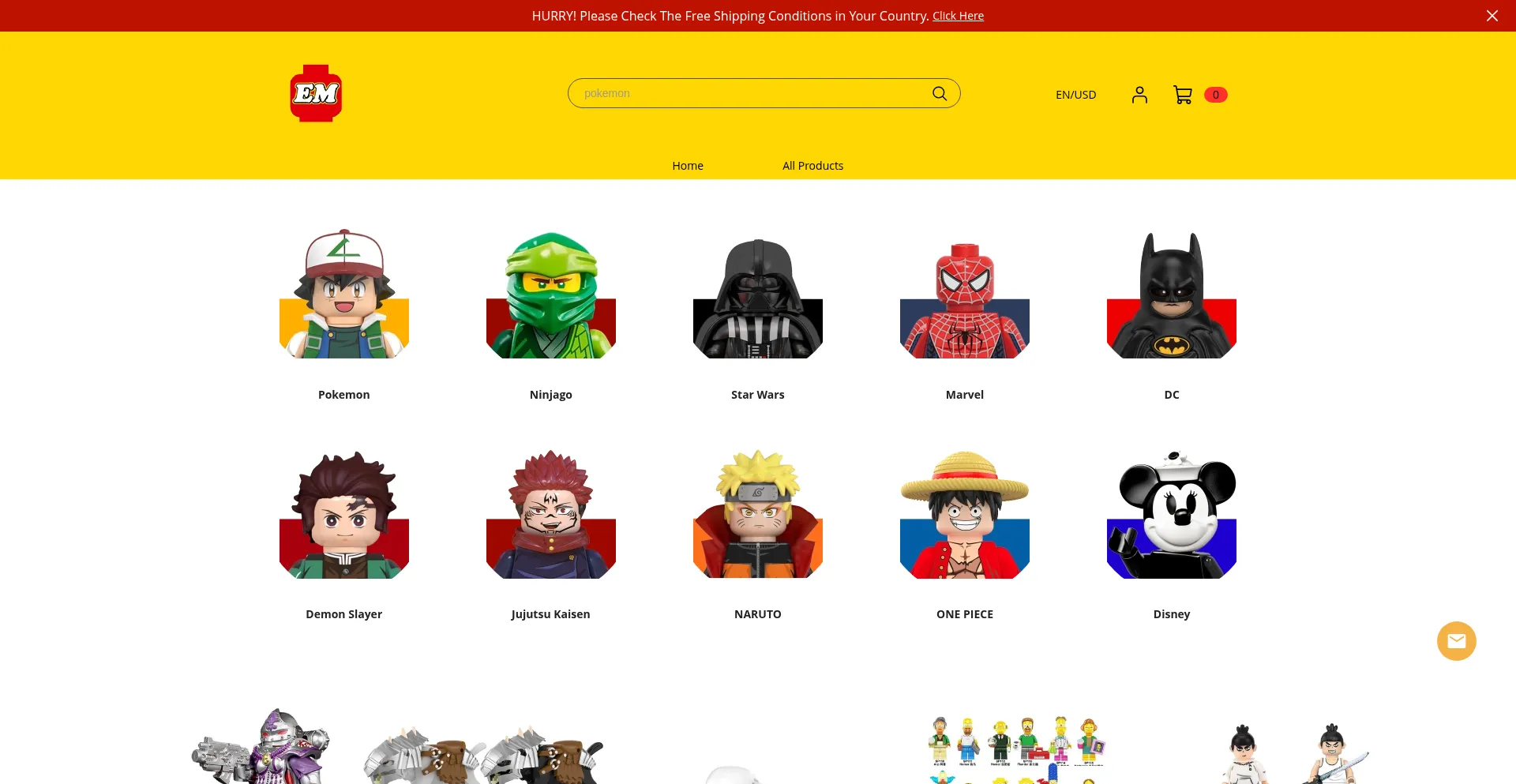 Website screenshot of Emminifigures.com