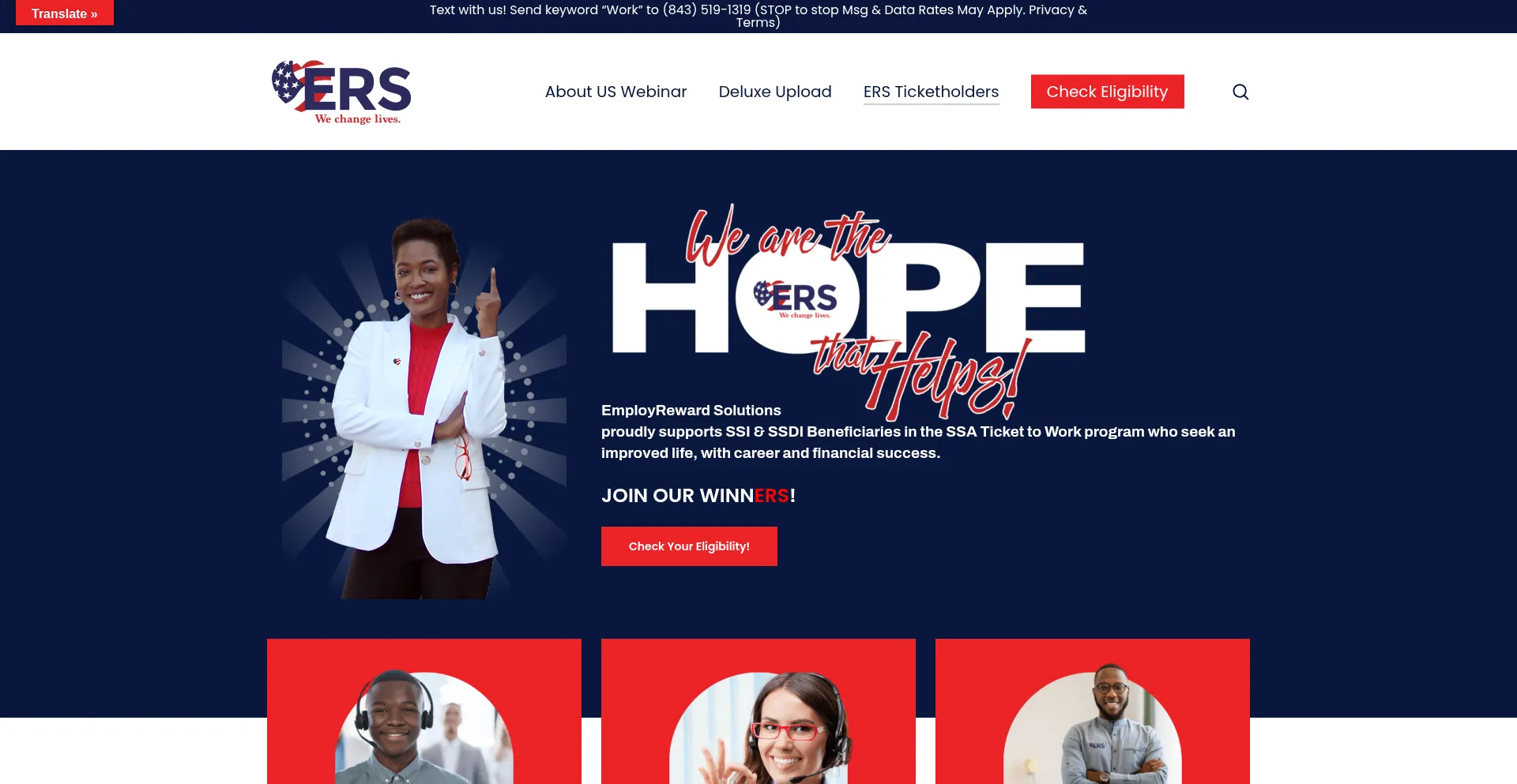 Website screenshot of Employreward.com