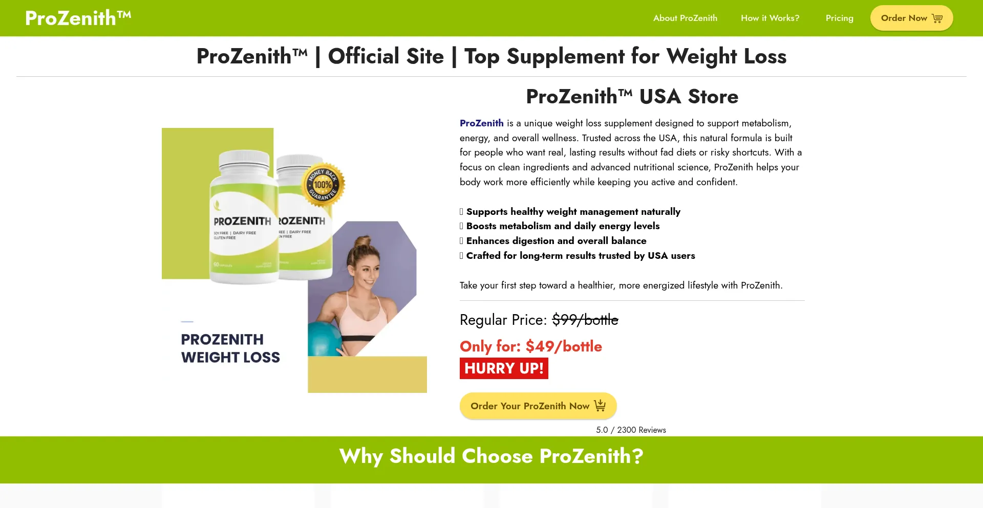 En-en-usa-prozenith.com 安全可靠吗？