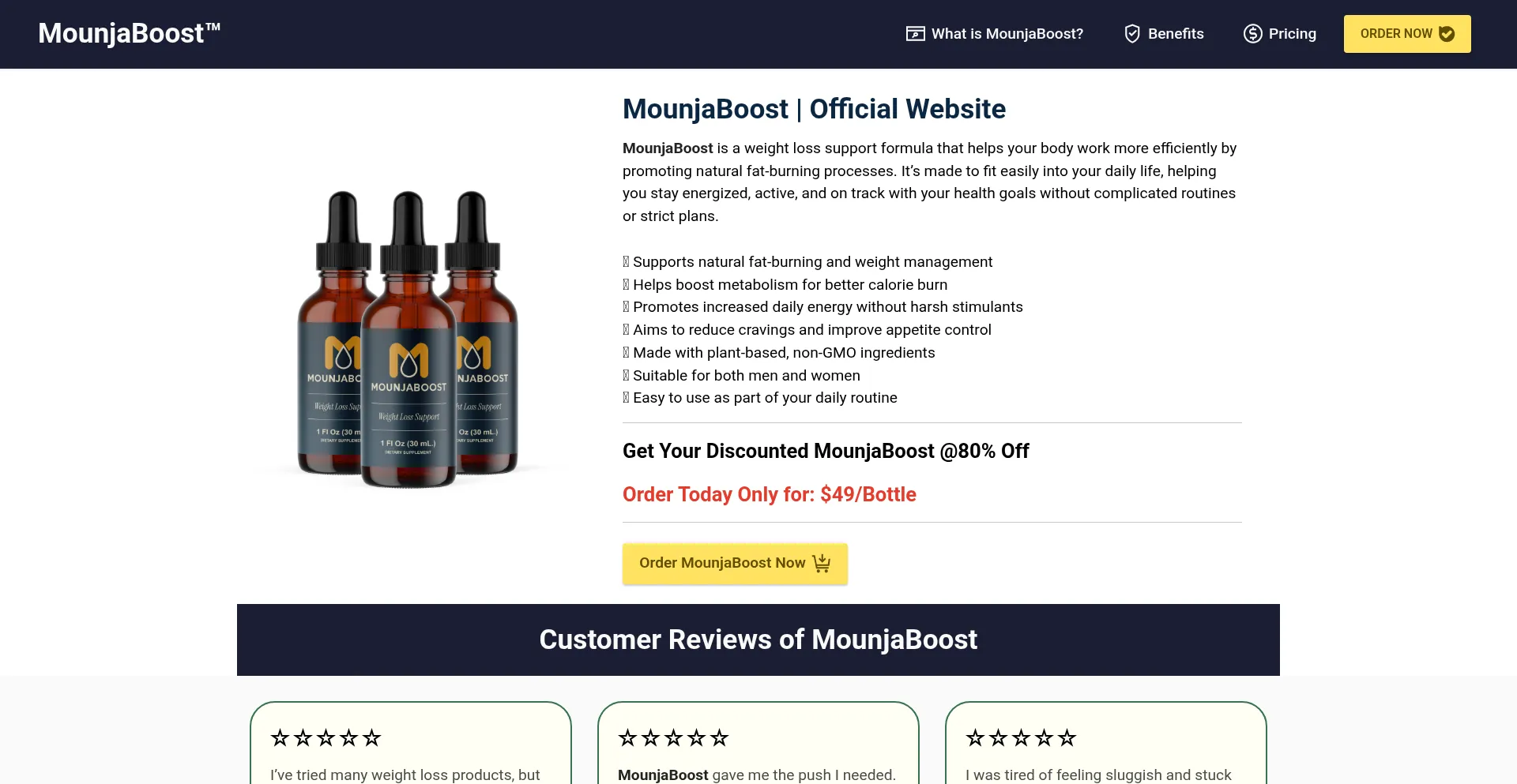 En-mounja-boost.com 安全可靠吗？