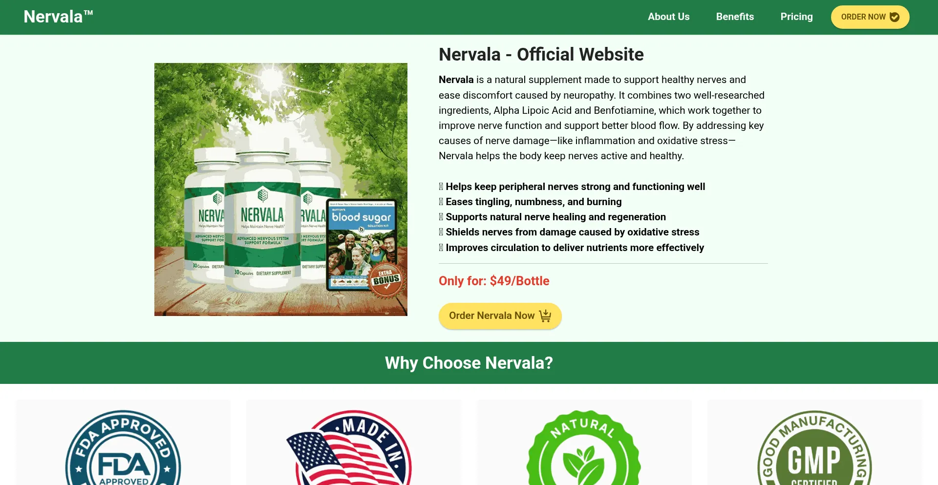 En-us--nervala.com 安全可靠吗？
