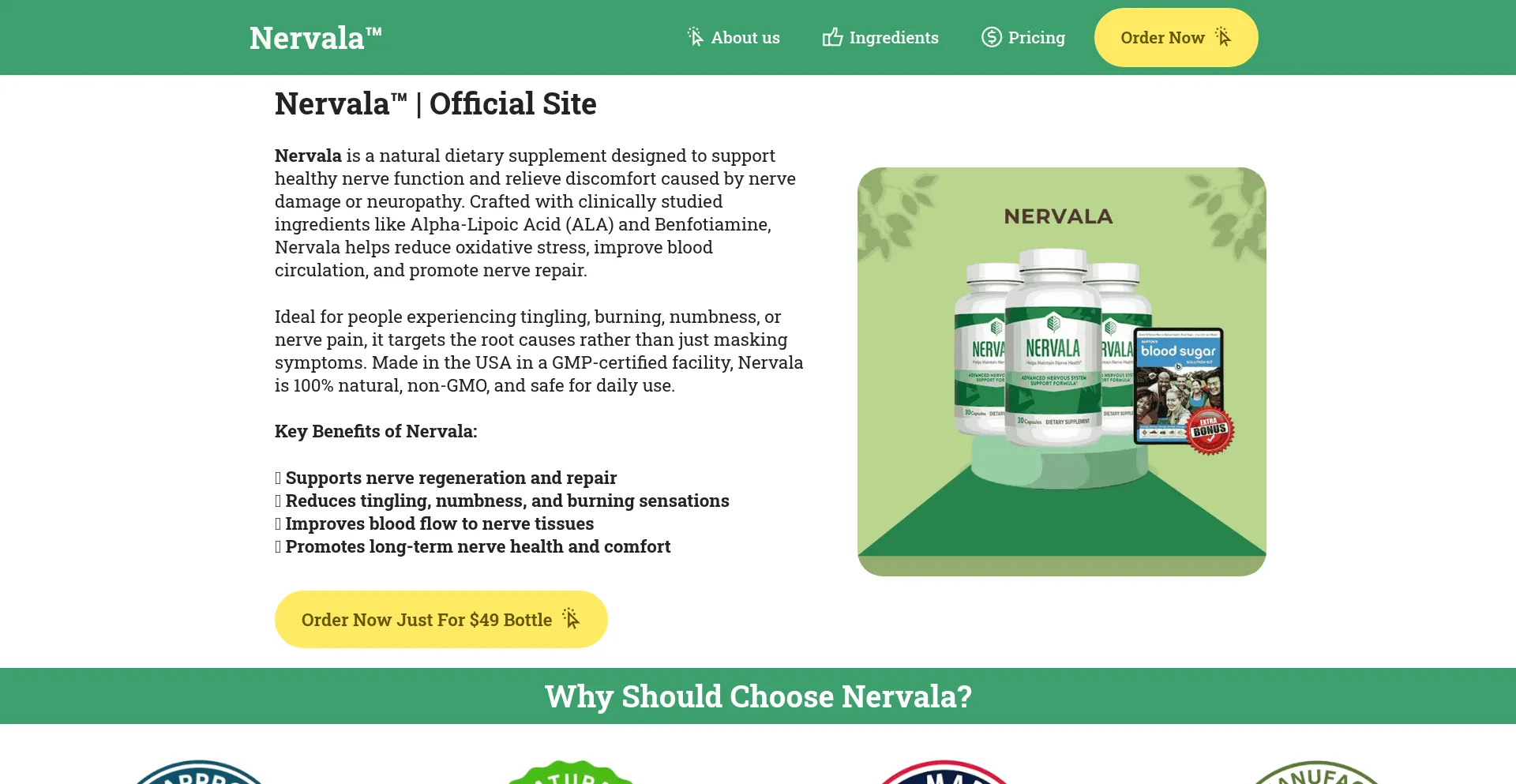 En-us-us-nervala.com 安全可靠吗？