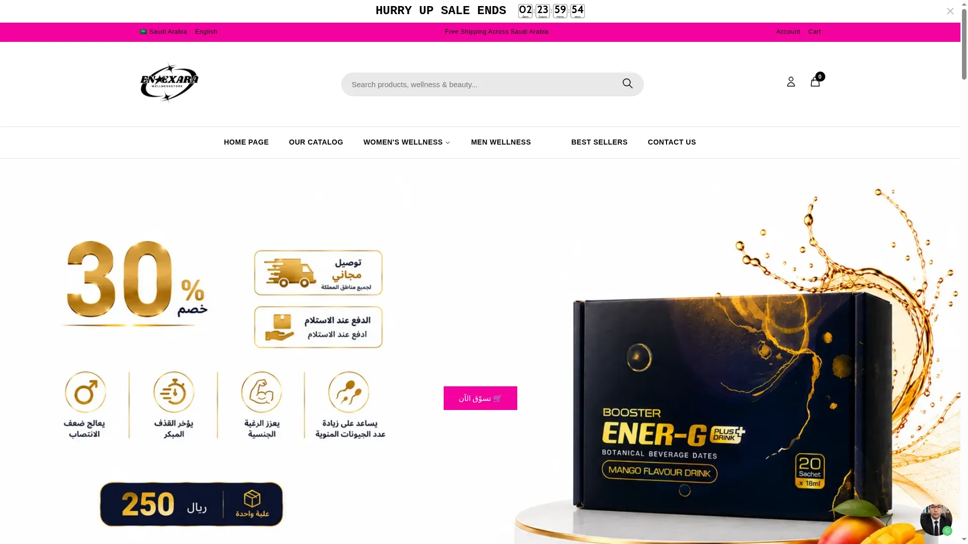 Enerxara.shop