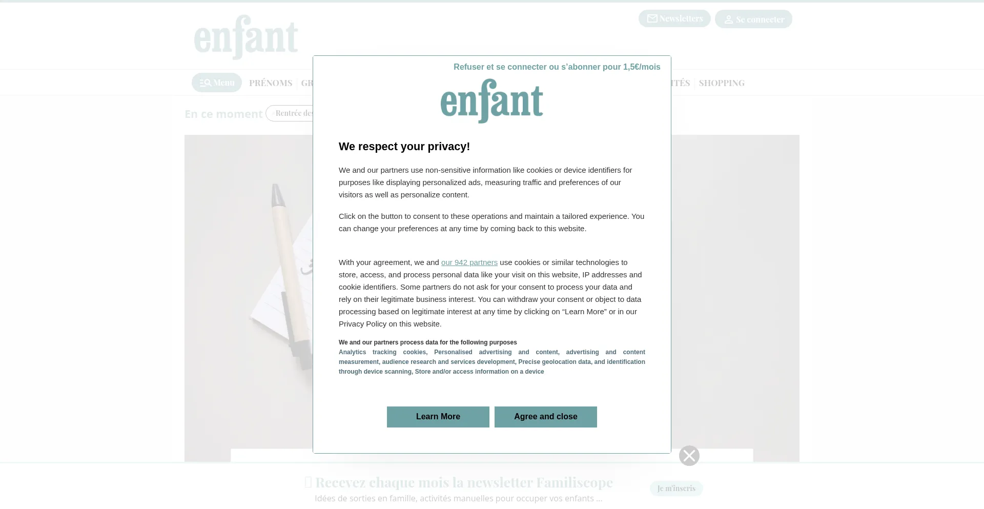 Enfant.com 安全可靠吗？