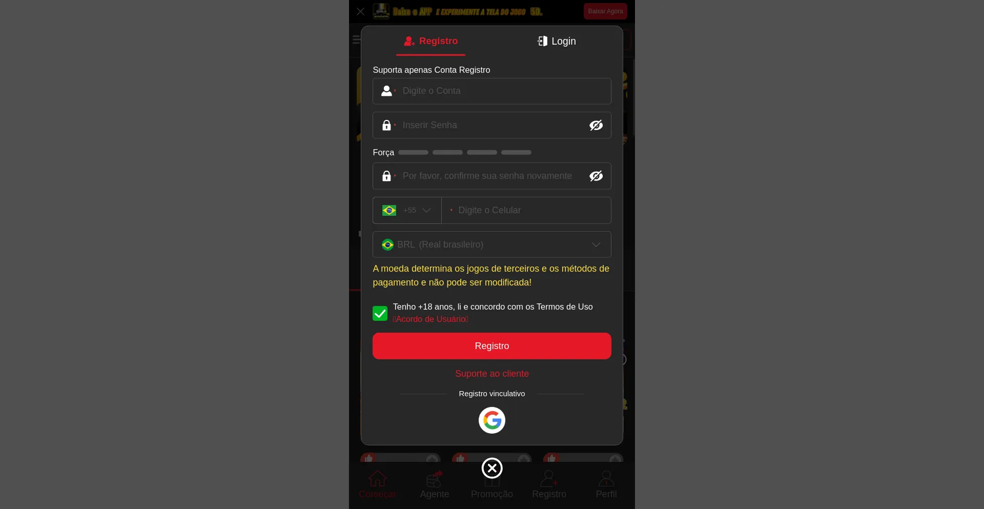 Website screenshot of Enginepg.com