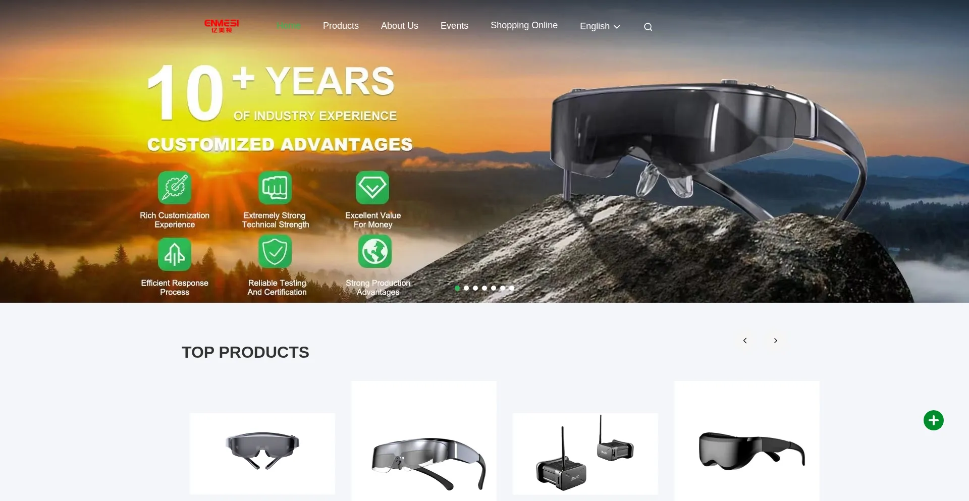 Website screenshot of Enmesi.com
