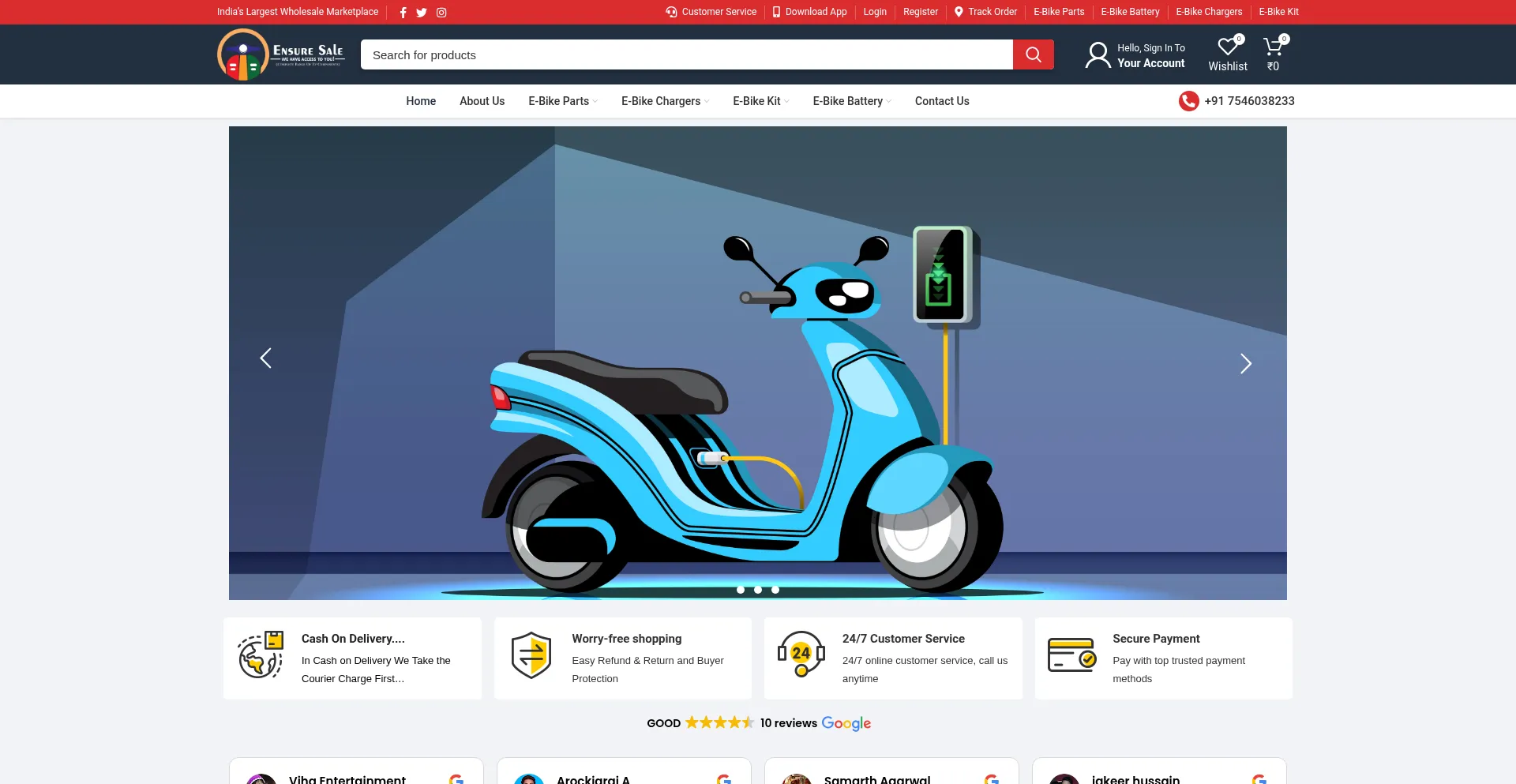 Ensuresale.com 安全可靠吗？