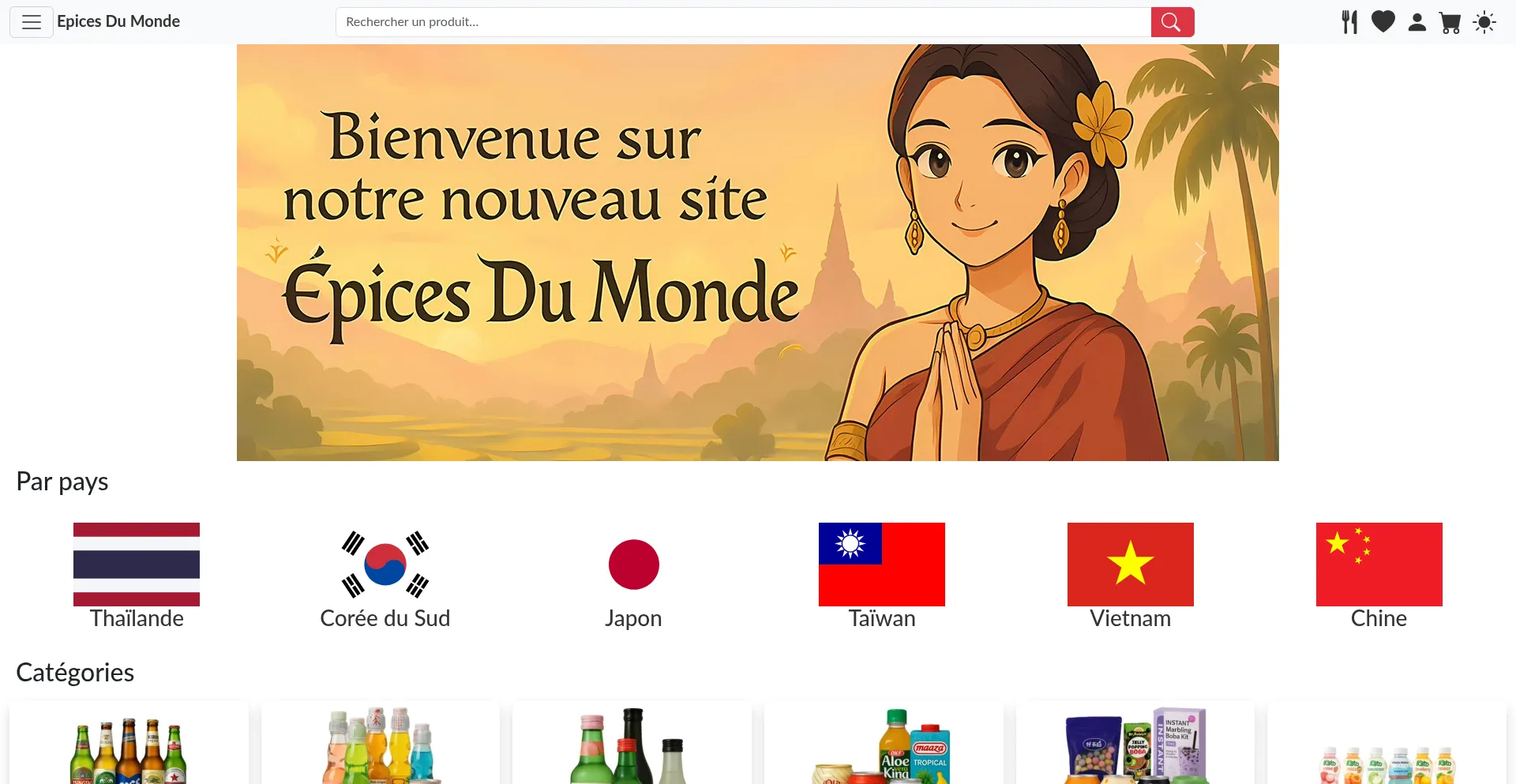 Epices-du-monde.com 安全可靠吗？