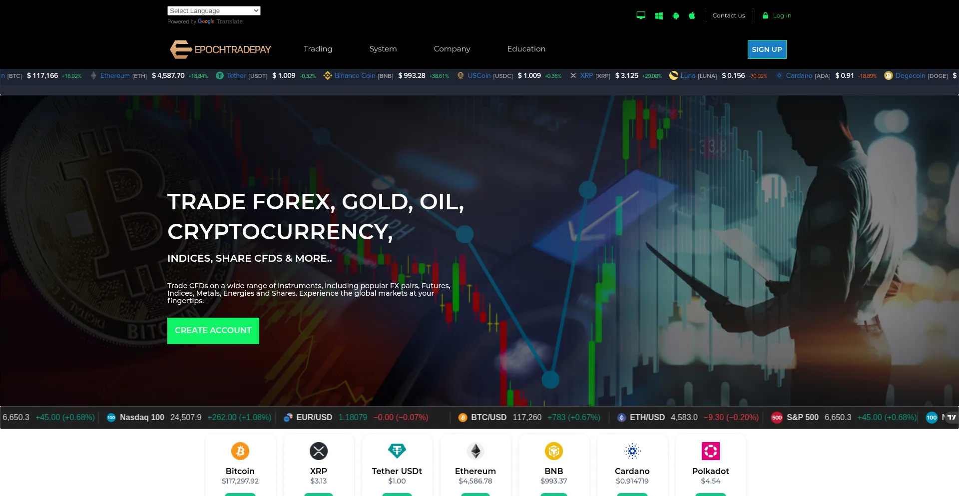 Epochtradepay.com 安全可靠吗？