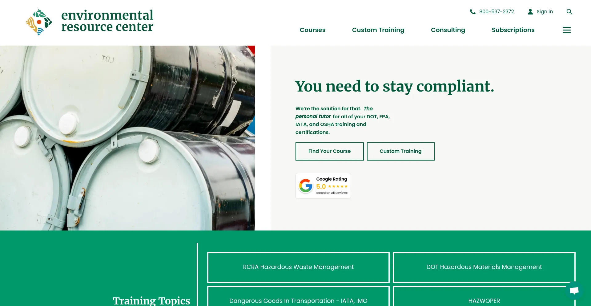 Ercweb.com 安全可靠吗？