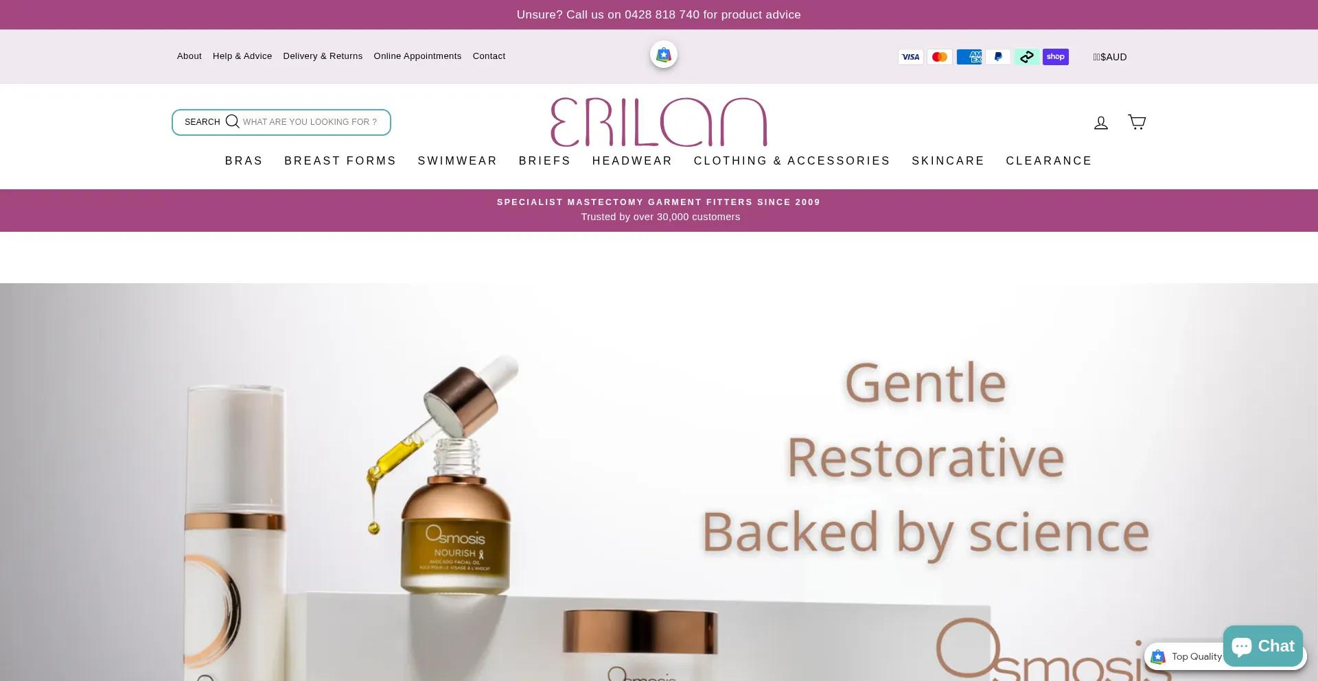 Erilan.com.au 安全可靠吗？