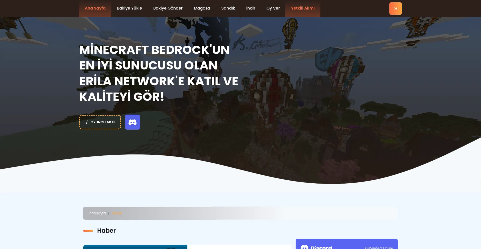 Erilanetwork.com 安全可靠吗？