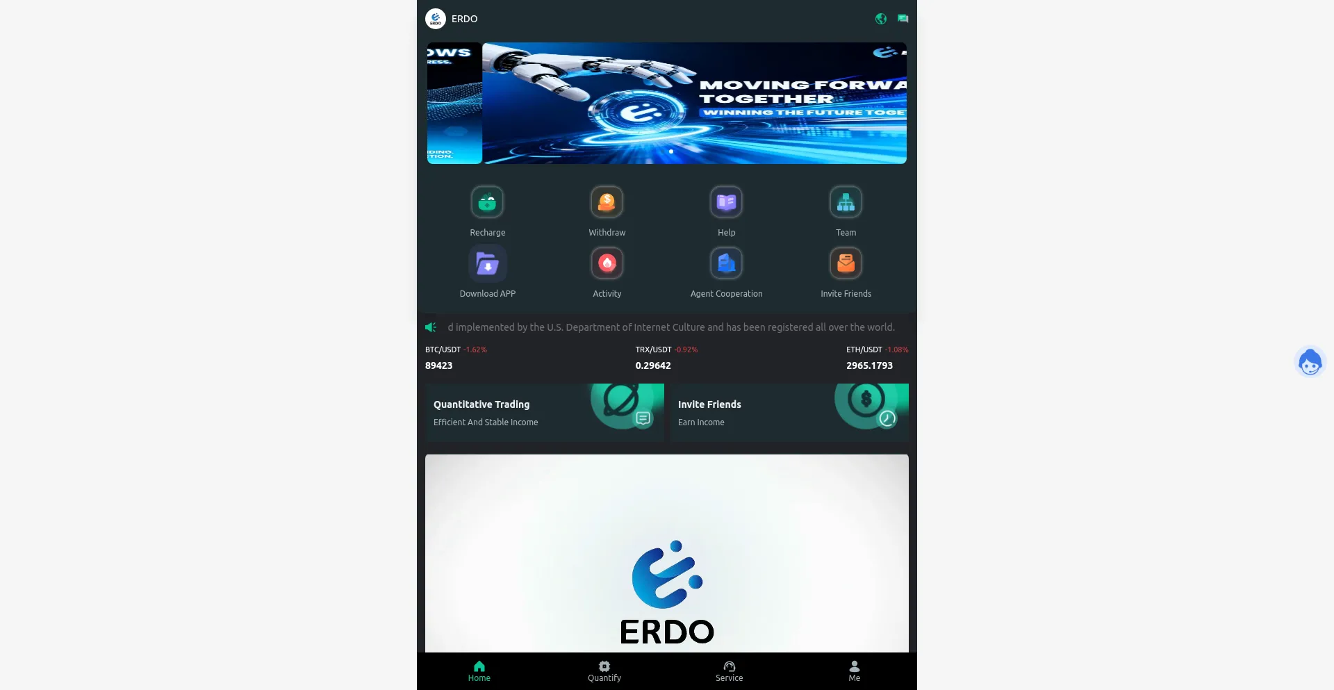 Erqiqu.cc