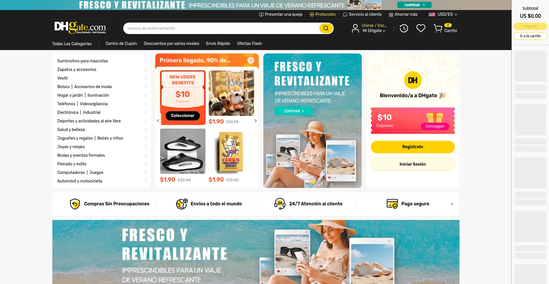 Website screenshot of Es.dhgate.com