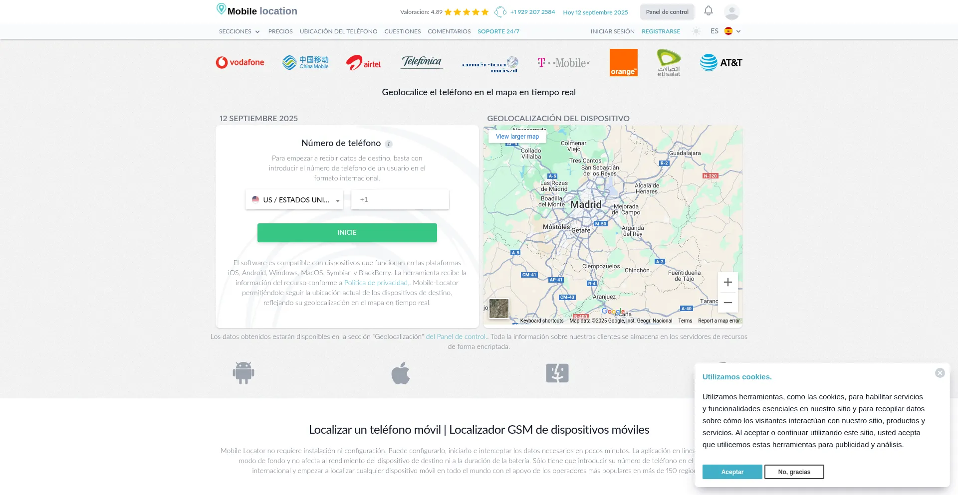 Es.mobile-location.com 安全可靠吗？