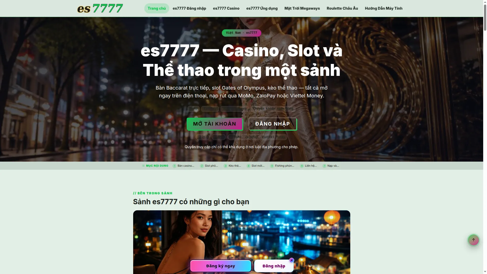 Es7777.app