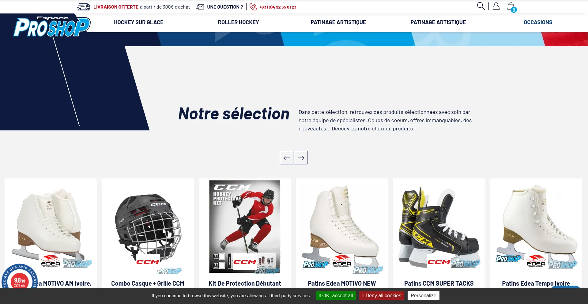 Espaceproshop.com 安全可靠吗？