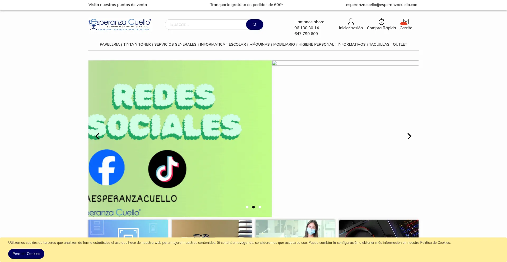Esperanzacuello.com 安全可靠吗？