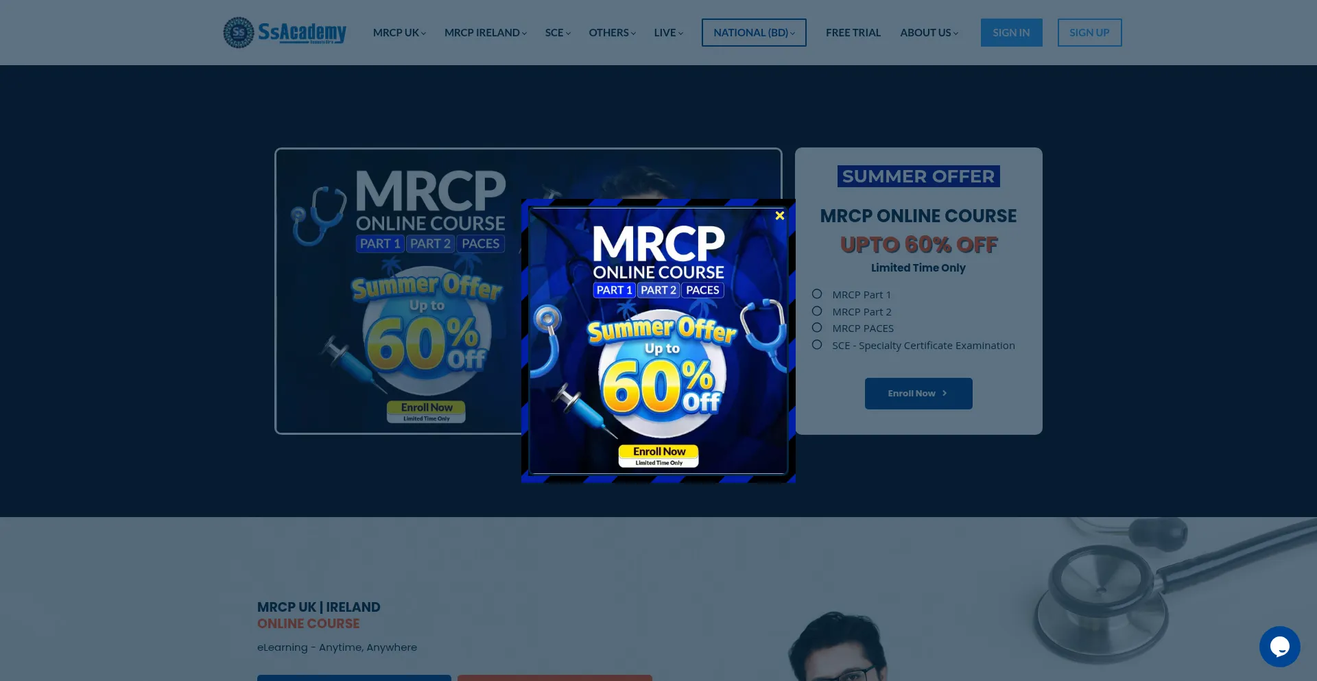 Essmrcpuk.com