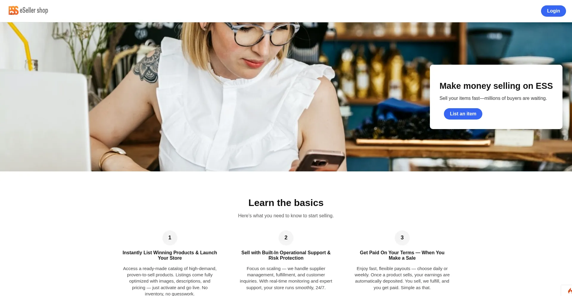 Esssmartseller.com 安全可靠吗？