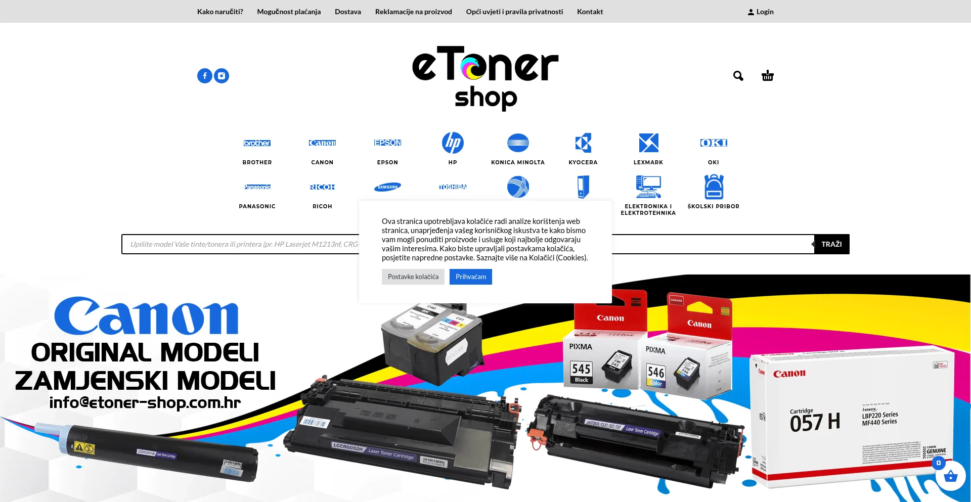 Etoner-shop.com.hr 安全可靠吗？