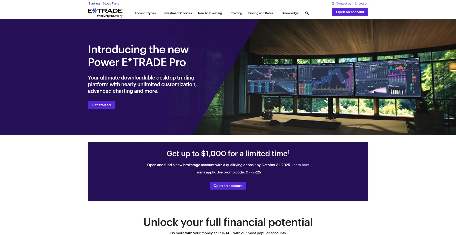 Etrade.com 安全可靠吗？