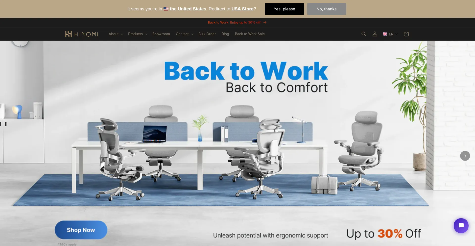 Website screenshot of Eu.hinomi.co