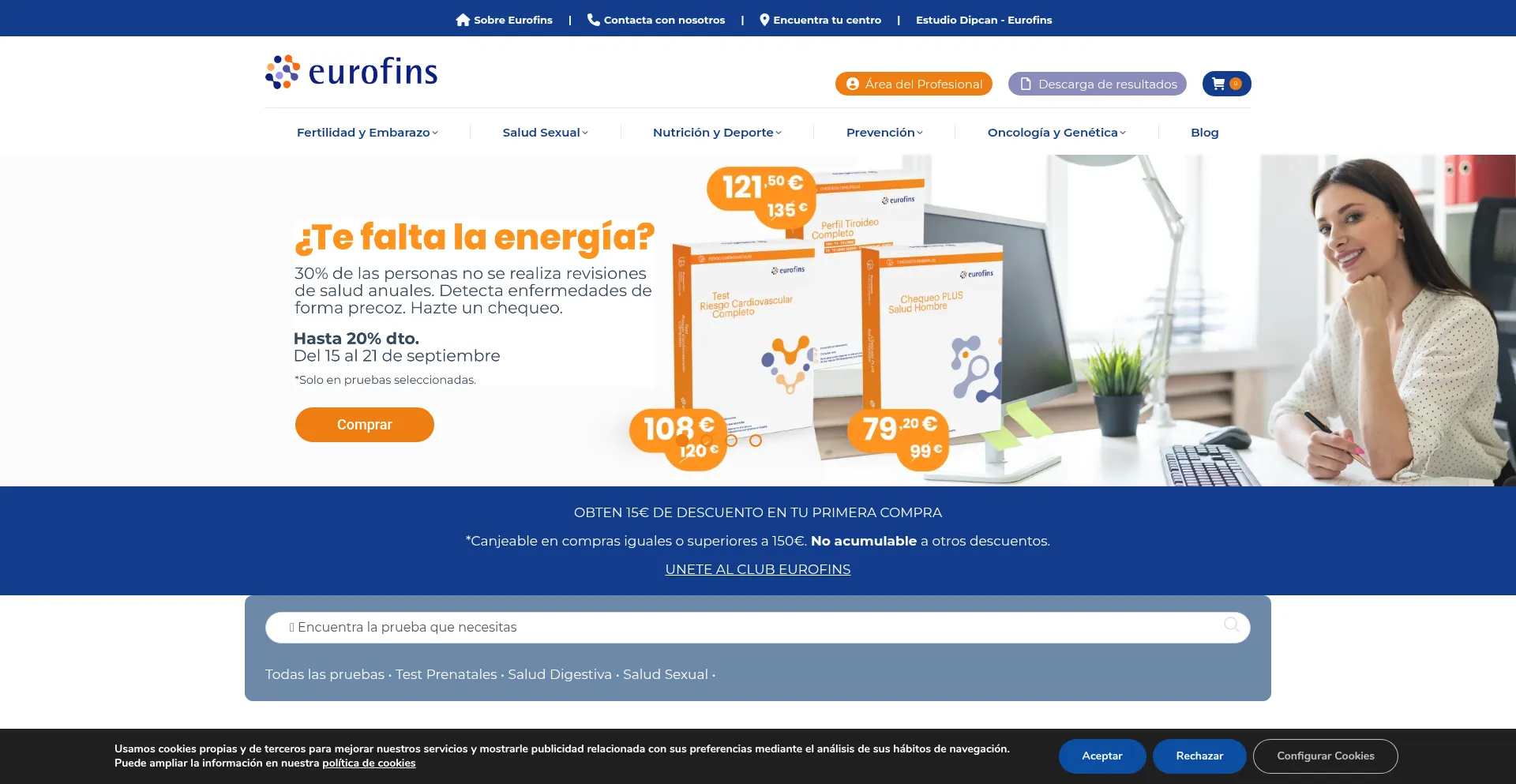 Eurofins-megalab.com 安全可靠吗？