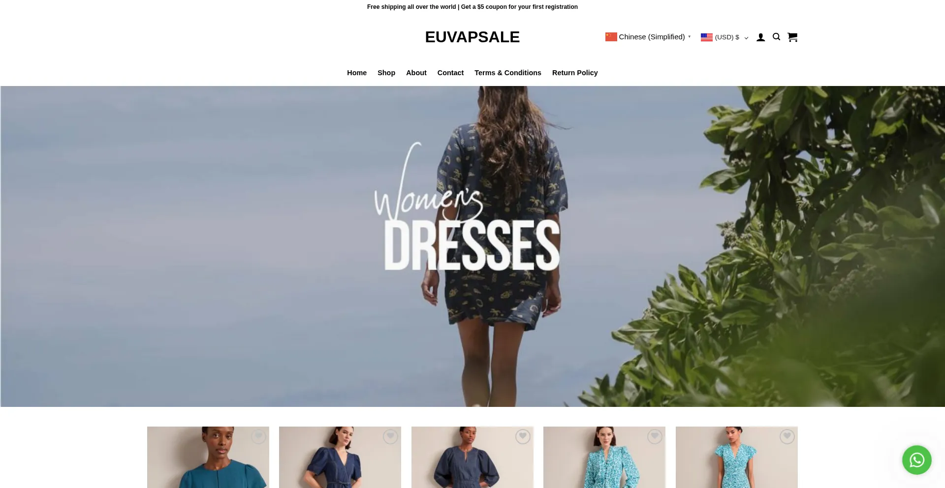 Euvapsale.shop 安全可靠吗？
