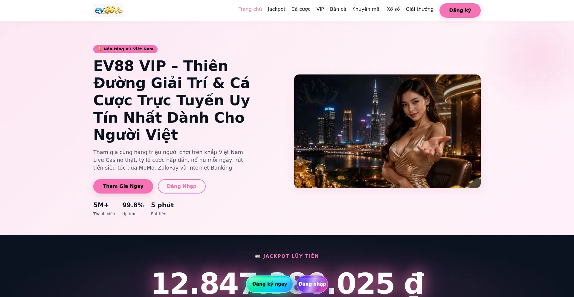 Ev88vip.im