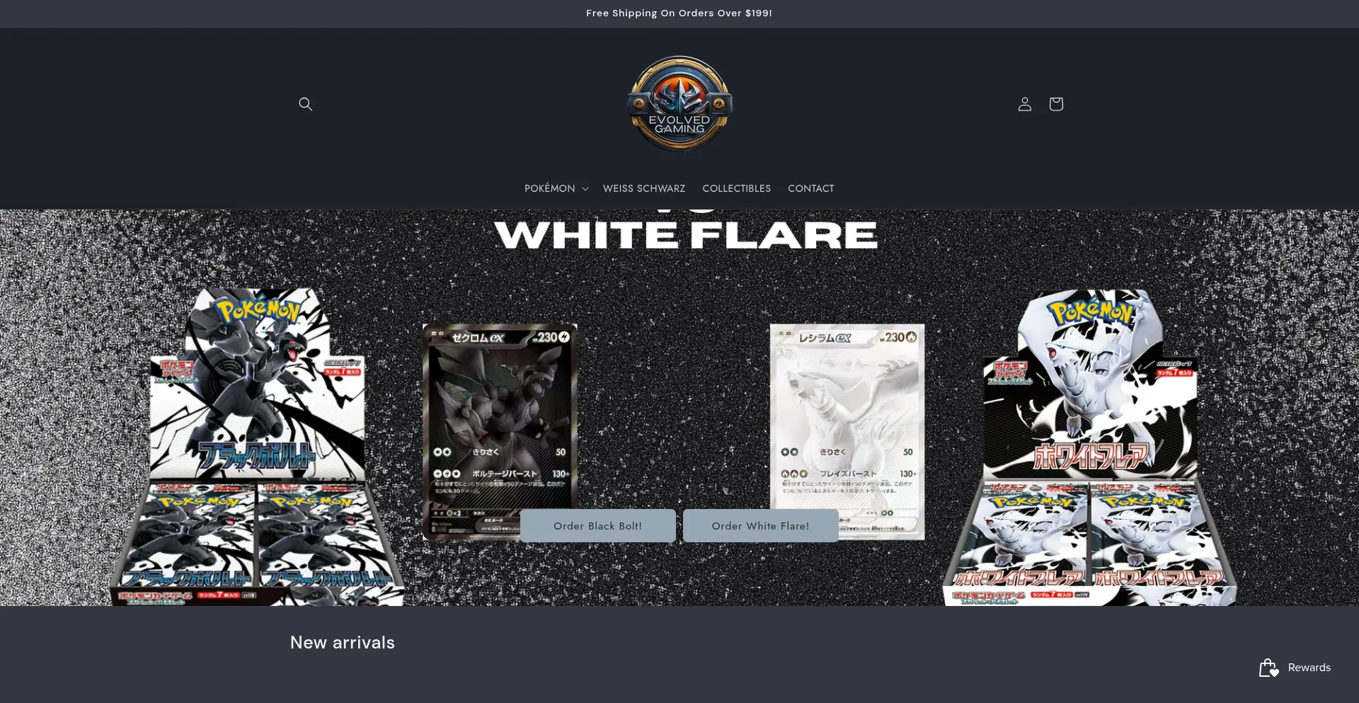 Website screenshot of Evolvedxgaming.com