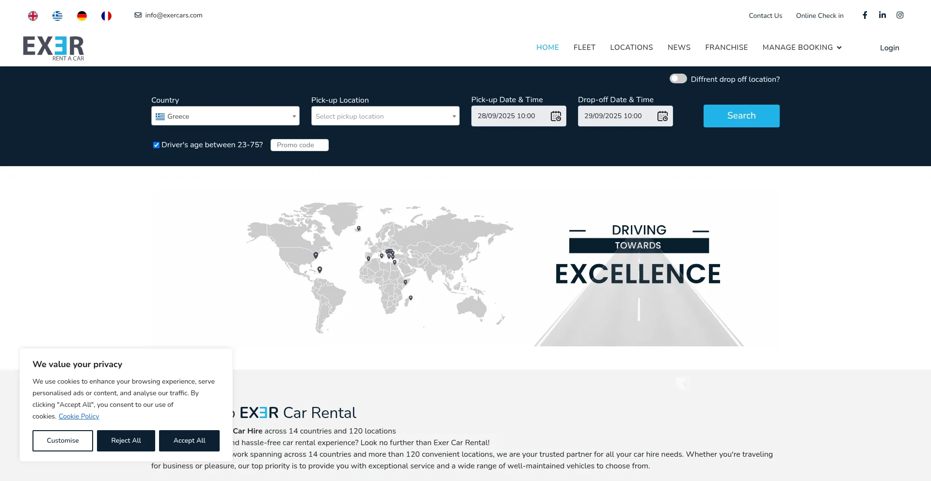 Exer.gr Screenshot