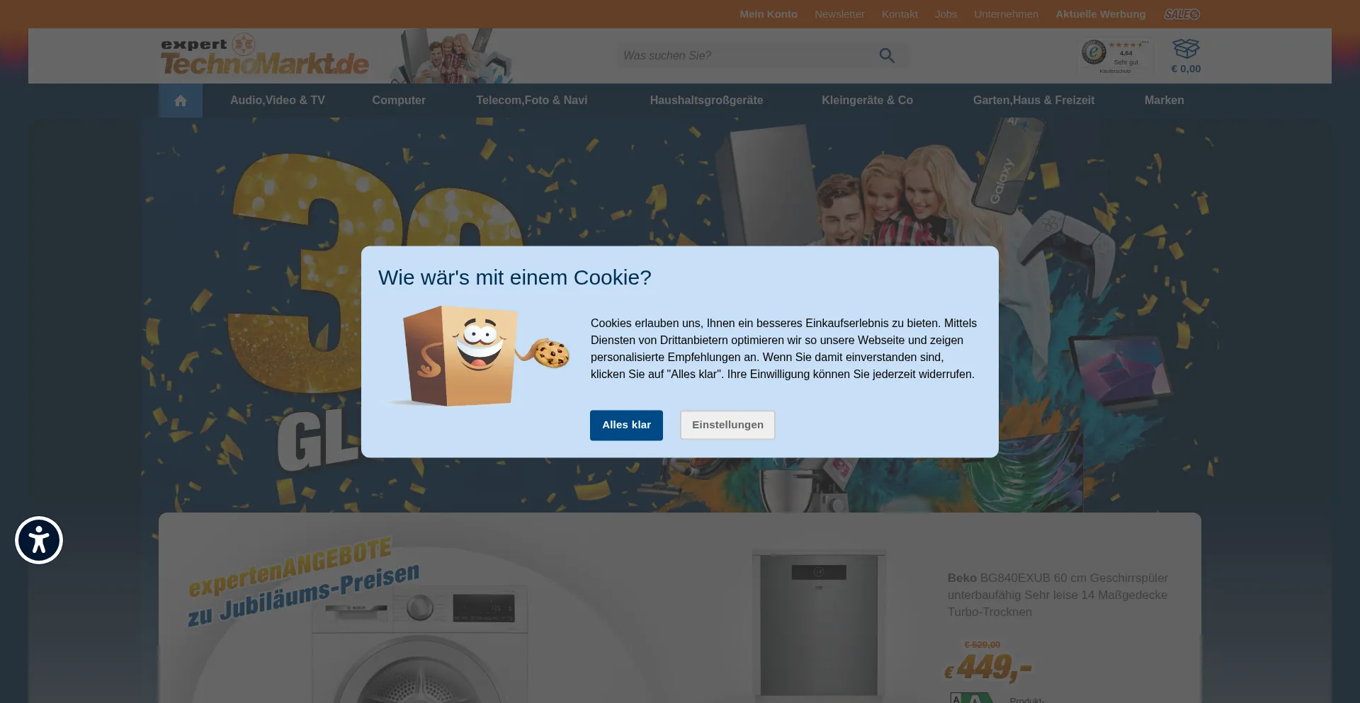 Expert-technomarkt.de Screenshot