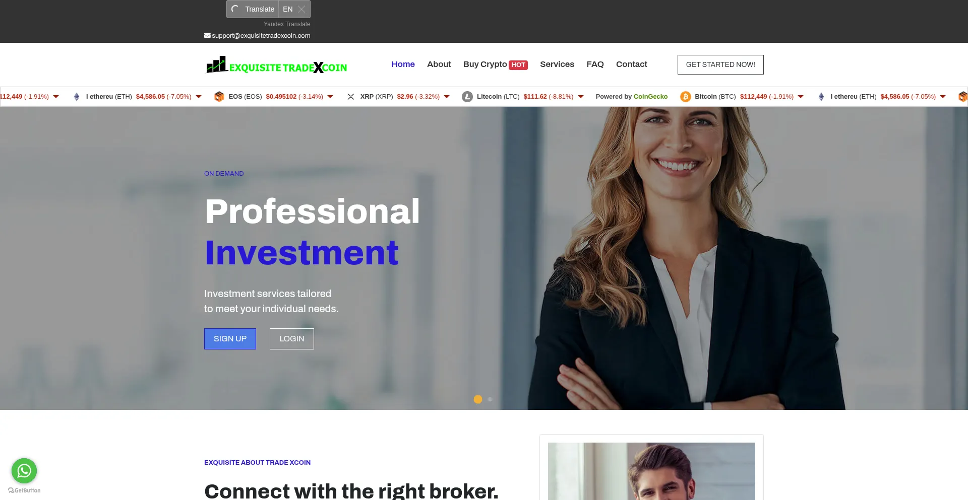 Website screenshot of Exquisitetradexcoin.com