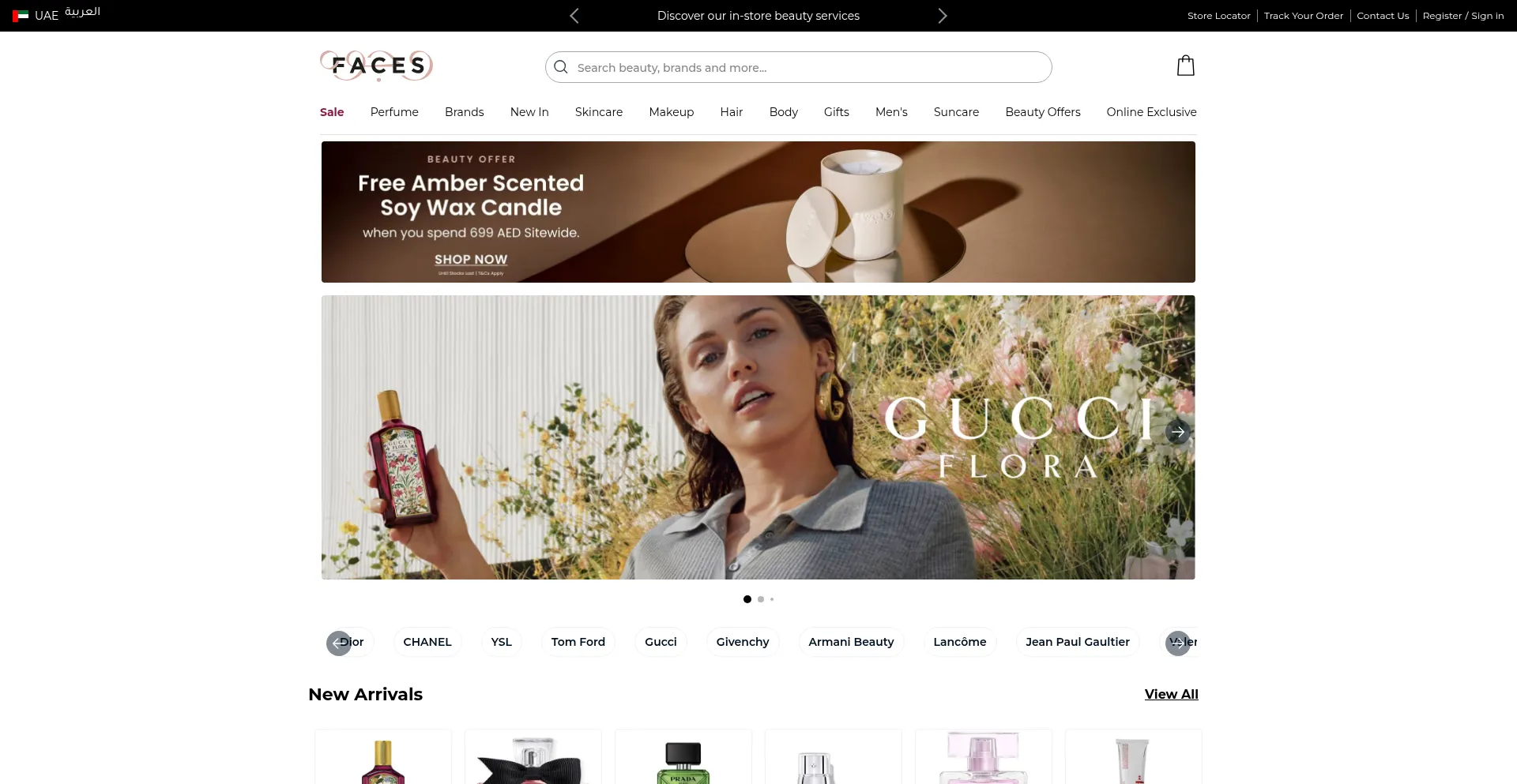 Faces.com 安全可靠吗？